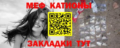 ECSTASY Краснокаменск
