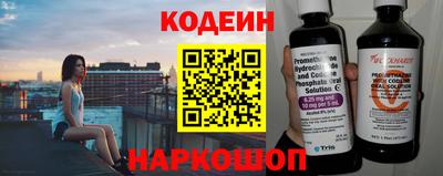 ECSTASY Краснокаменск