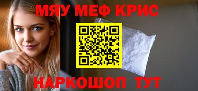ECSTASY Краснокаменск