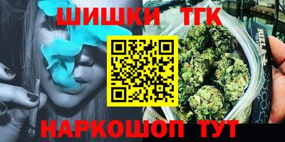 ECSTASY Краснокаменск