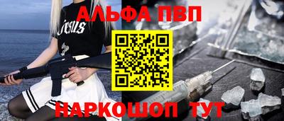 ECSTASY Краснокаменск