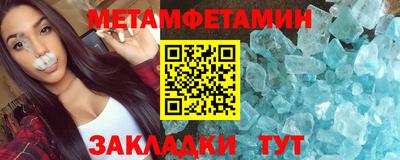 ECSTASY Краснокаменск