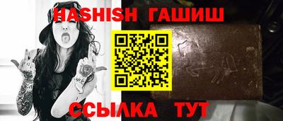 ECSTASY Краснокаменск
