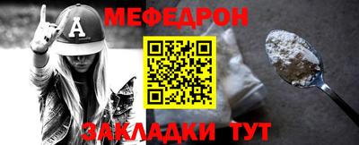 ECSTASY Краснокаменск