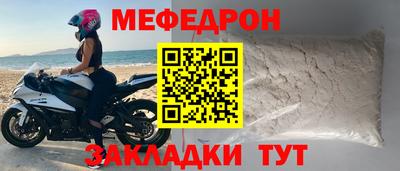 ECSTASY Краснокаменск