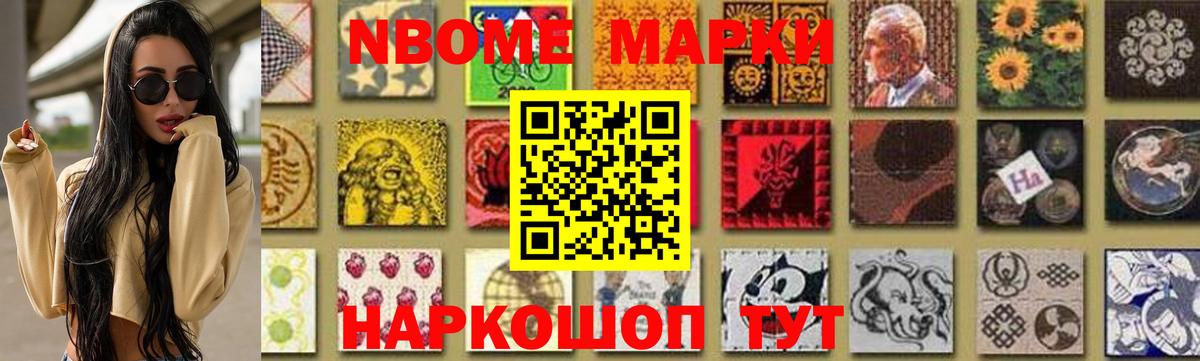 ЛСД экстази ecstasy  Вход с VPN  Заволжье  LSD-25 экстази кислота 